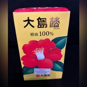 Oshima Tsubaki Japanese Camellia Oil, 100% Pure Camellia Seed Oil for Hair 60ml